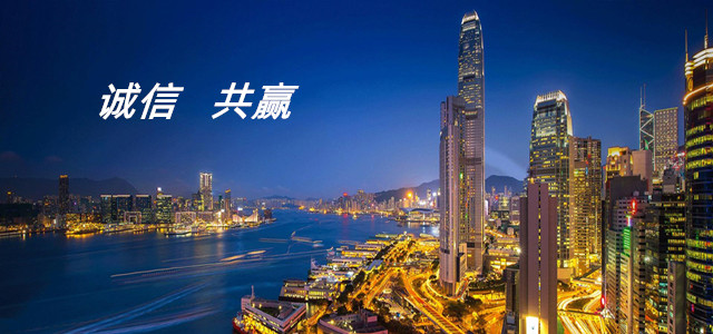 揚州瑞光電力器材有限公司2