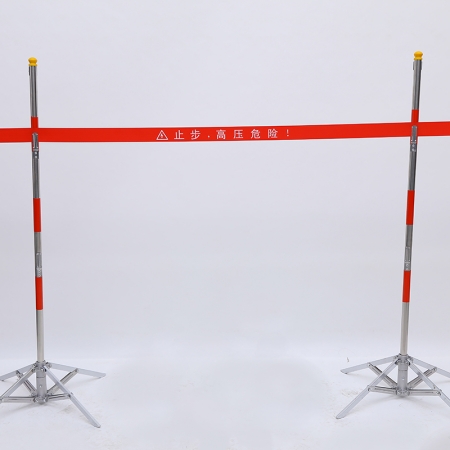 警示網(wǎng)支架