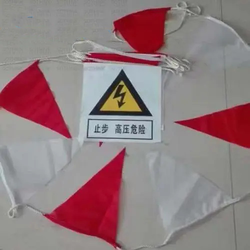 圍欄繩