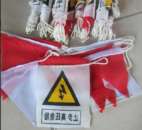 圍欄繩
