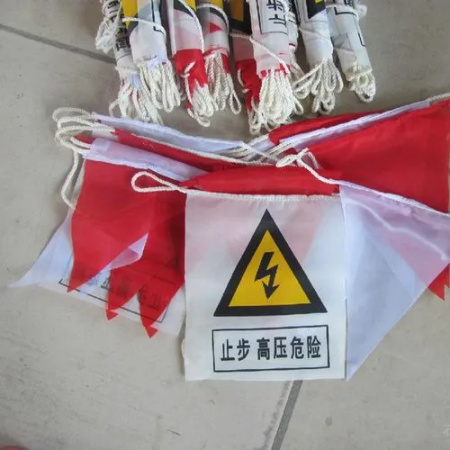 圍欄繩